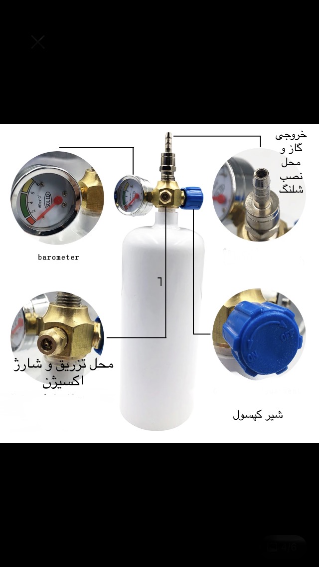 کیف جوشکاری - Image 4