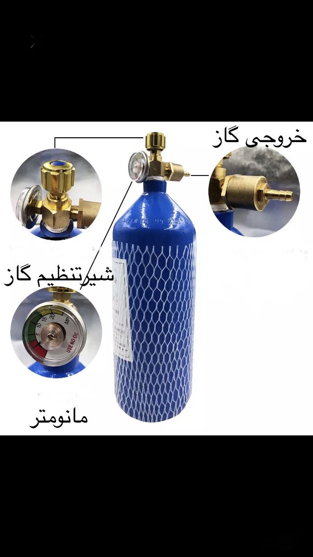 کیف جوشکاری - Image 3